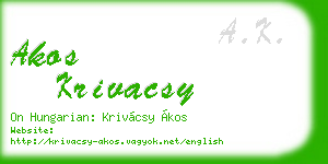 akos krivacsy business card